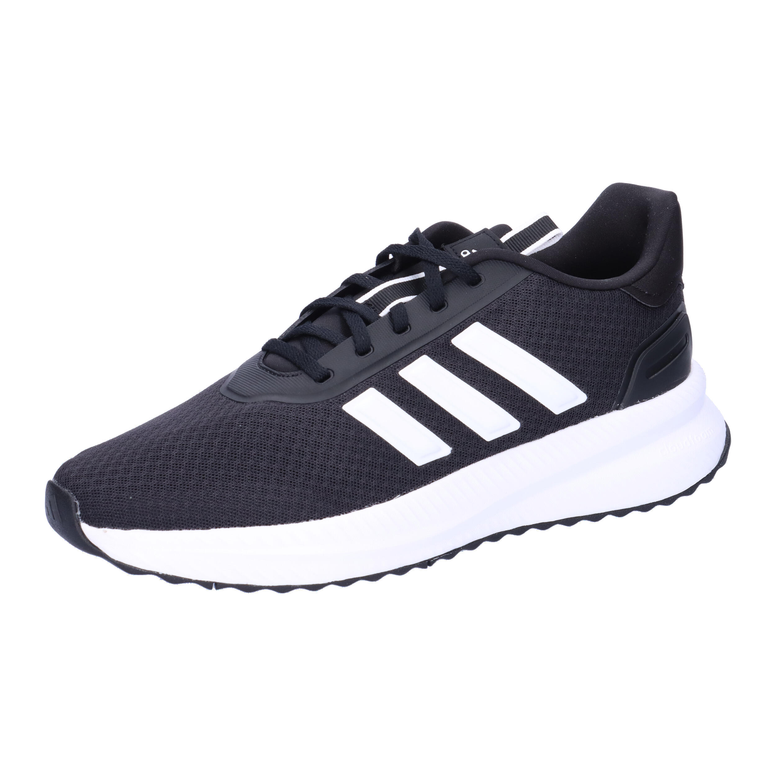 Sneakersy adidas X_Plrpath