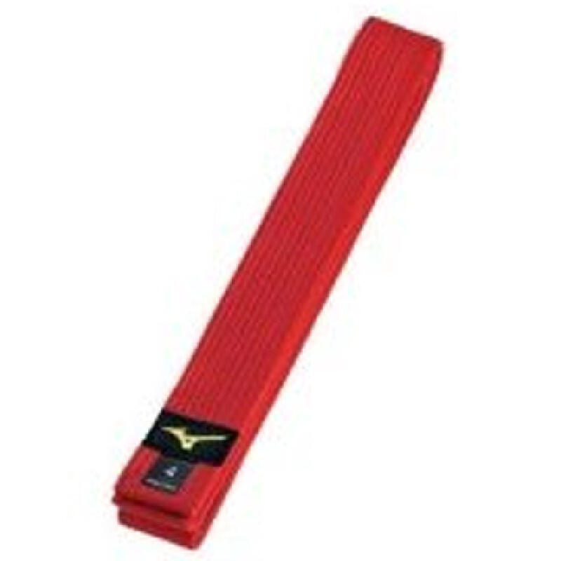 Pas do judo Mizuno