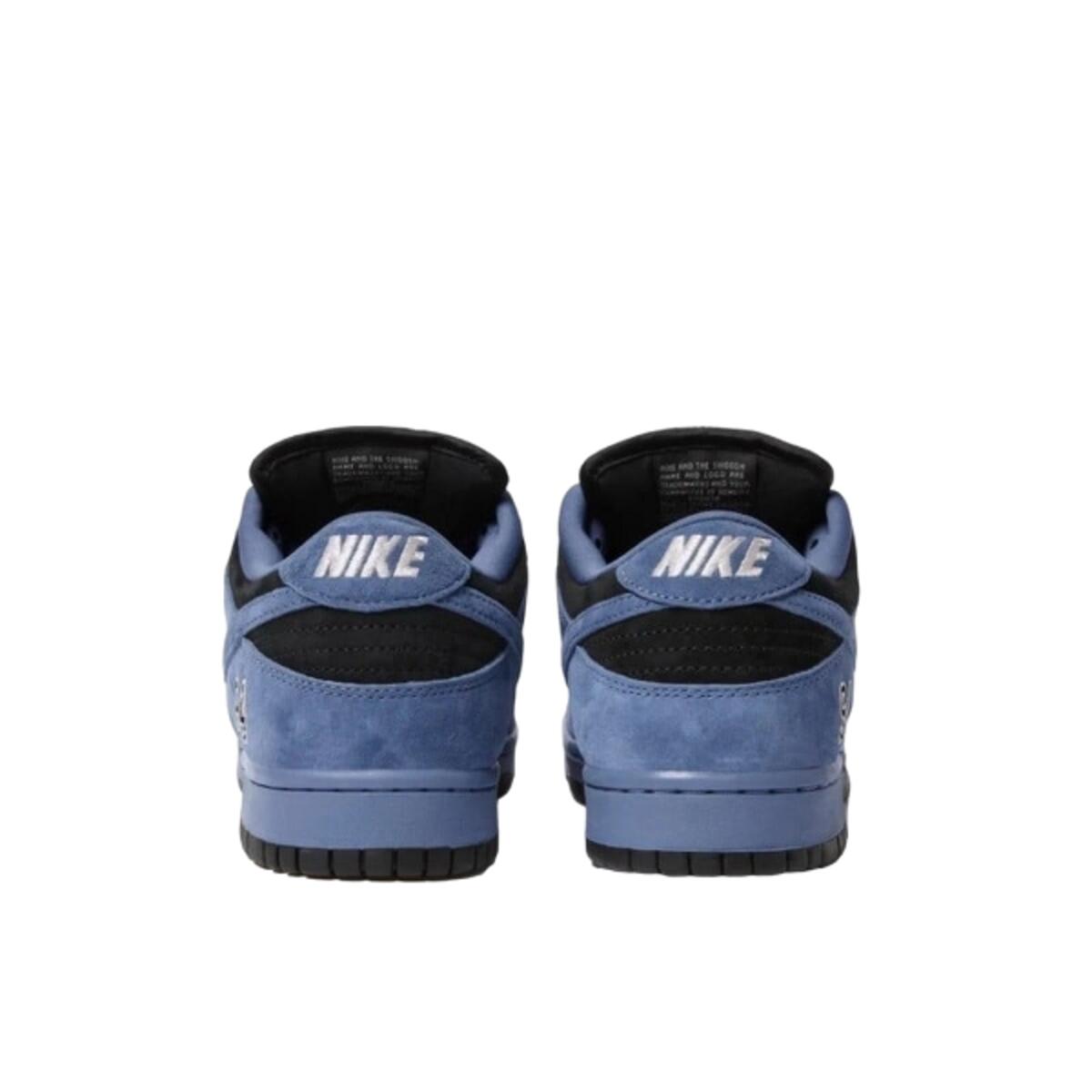 Nike SB Dunk Low Supreme 94 Ocean Fog