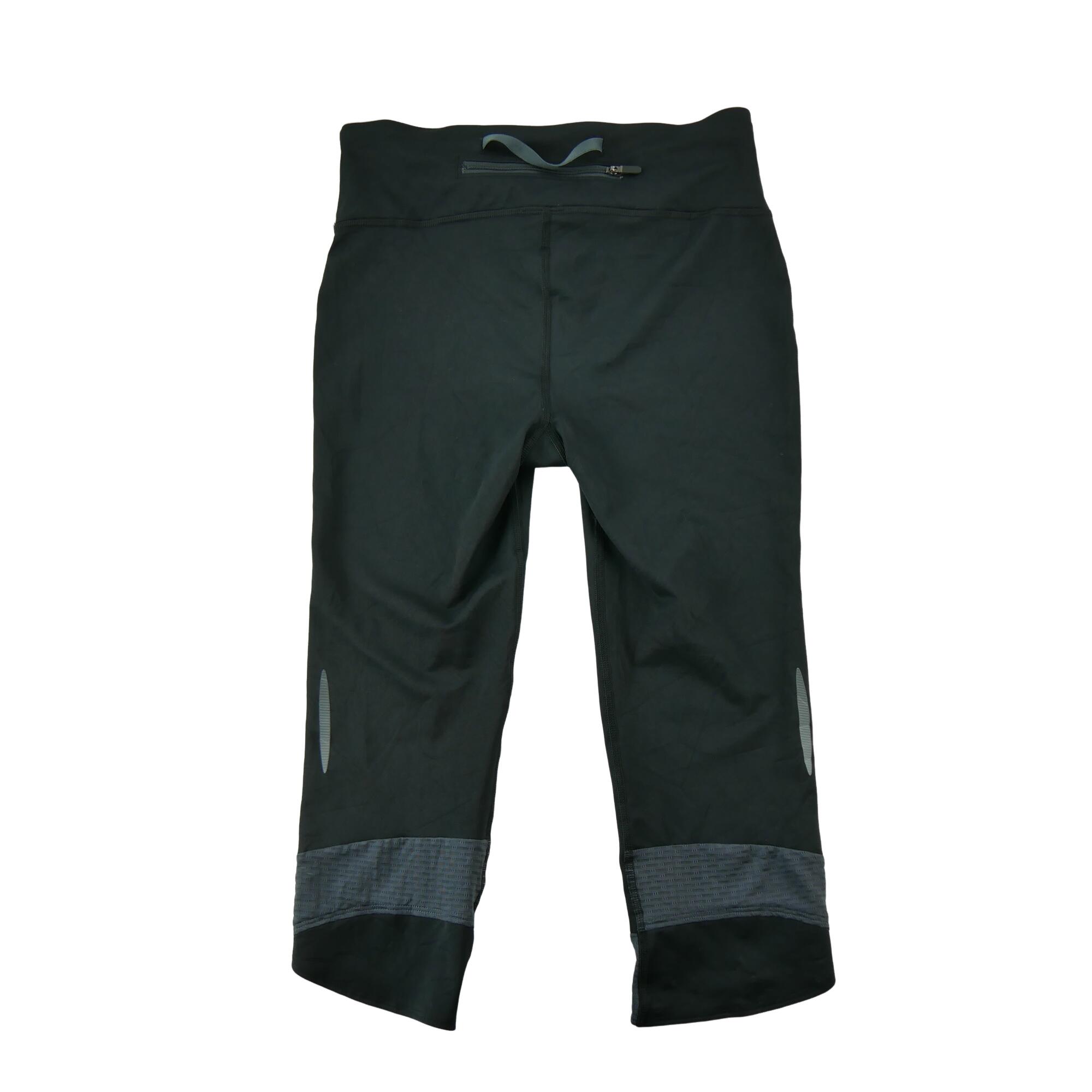 Second life - Legginsy damskie do jogi Under Armour - Stan bardzo dobry