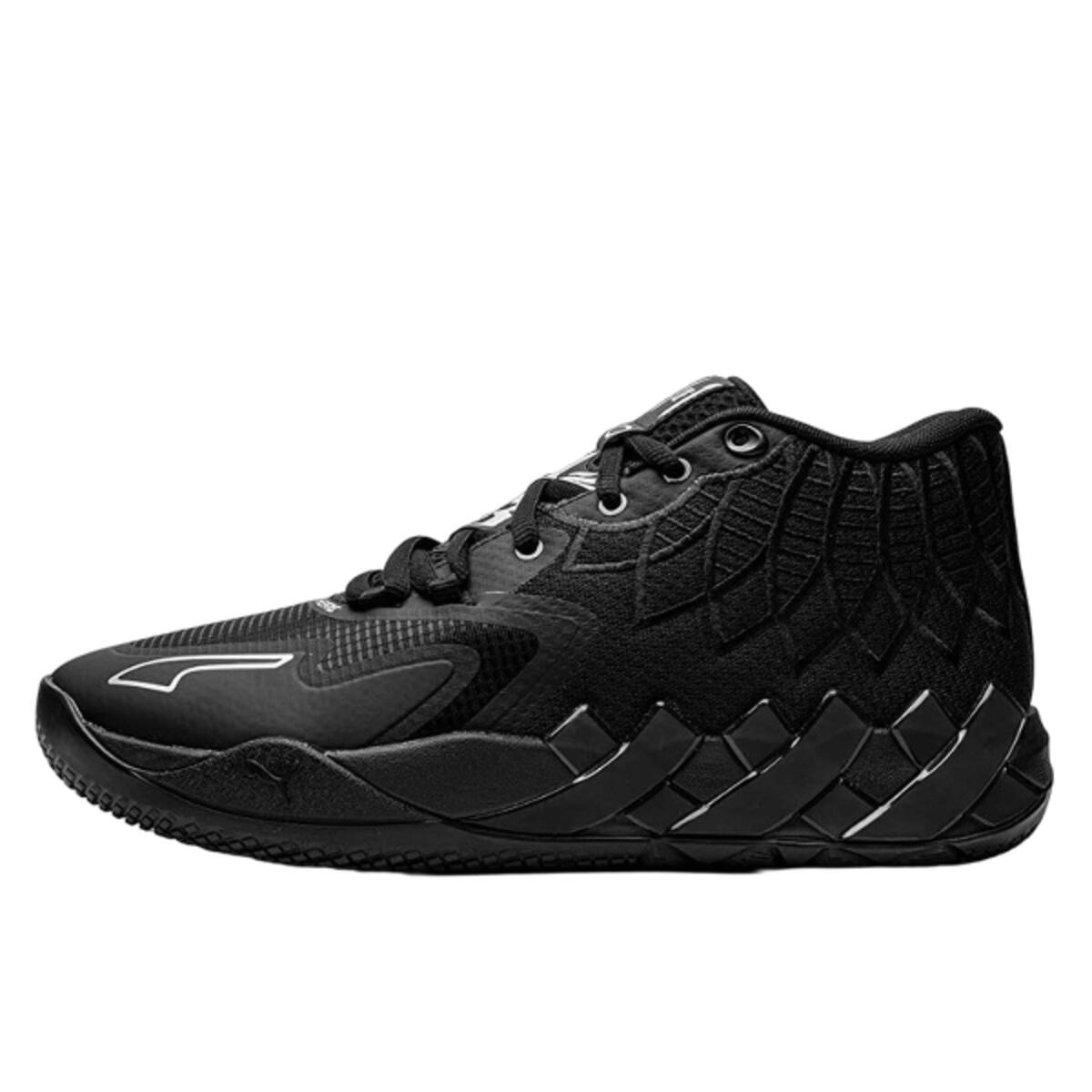 Puma LaMelo Ball MB.01 Iridescent Dreams