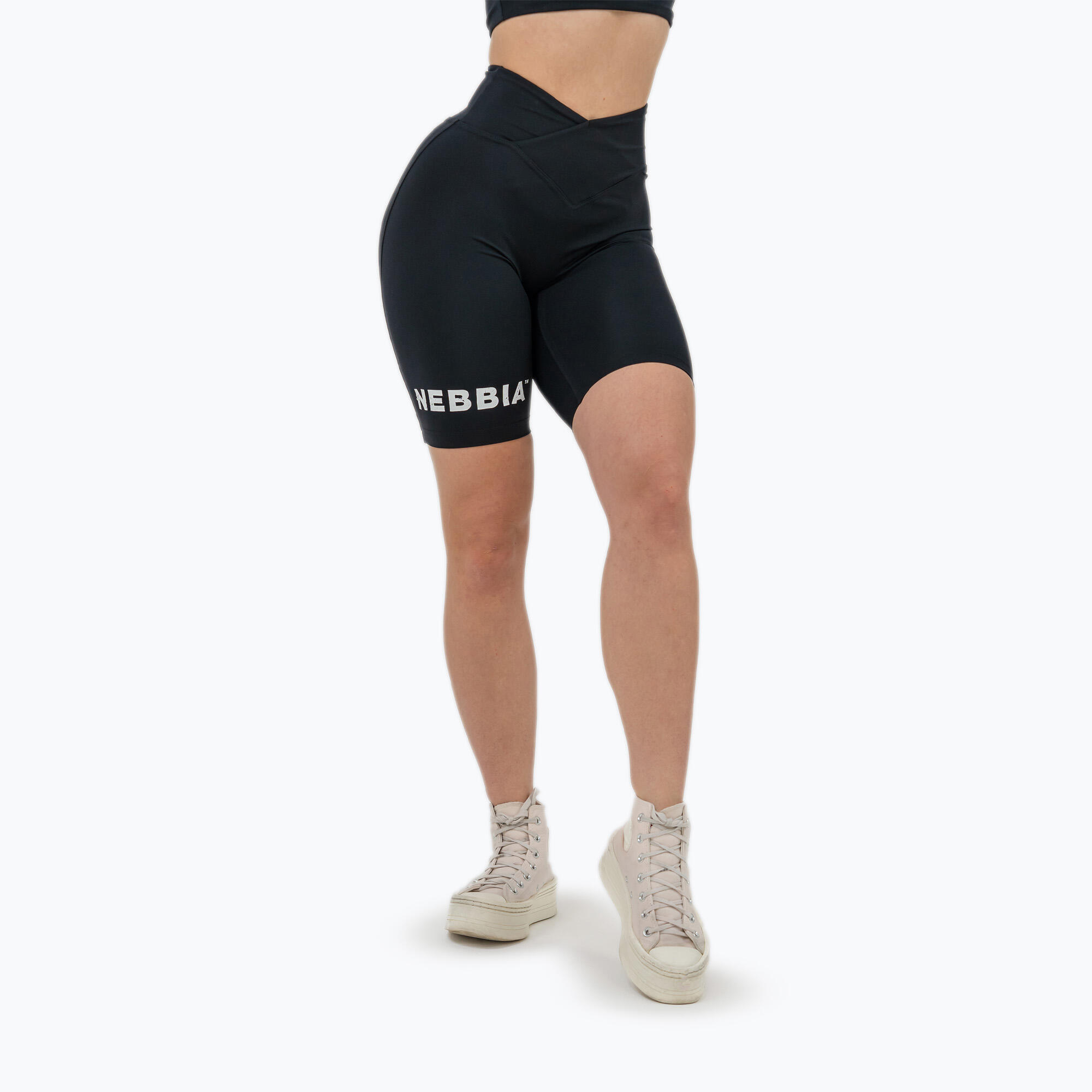 Spodenki NEBBIA Snatched High Waisted