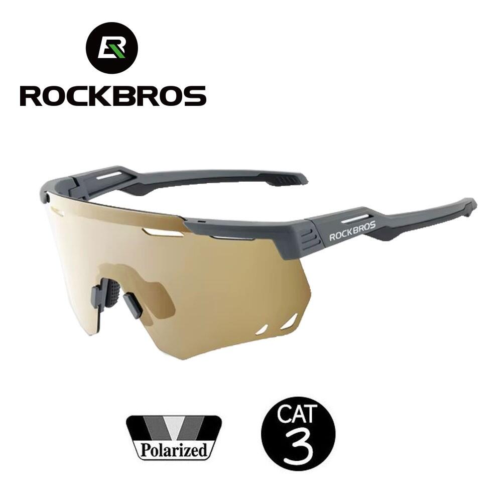 Okulary polaryzacyjne ROCKBROS