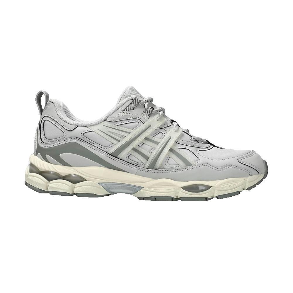 Buty Asics Męskie Szare Wygodne Sneakersy