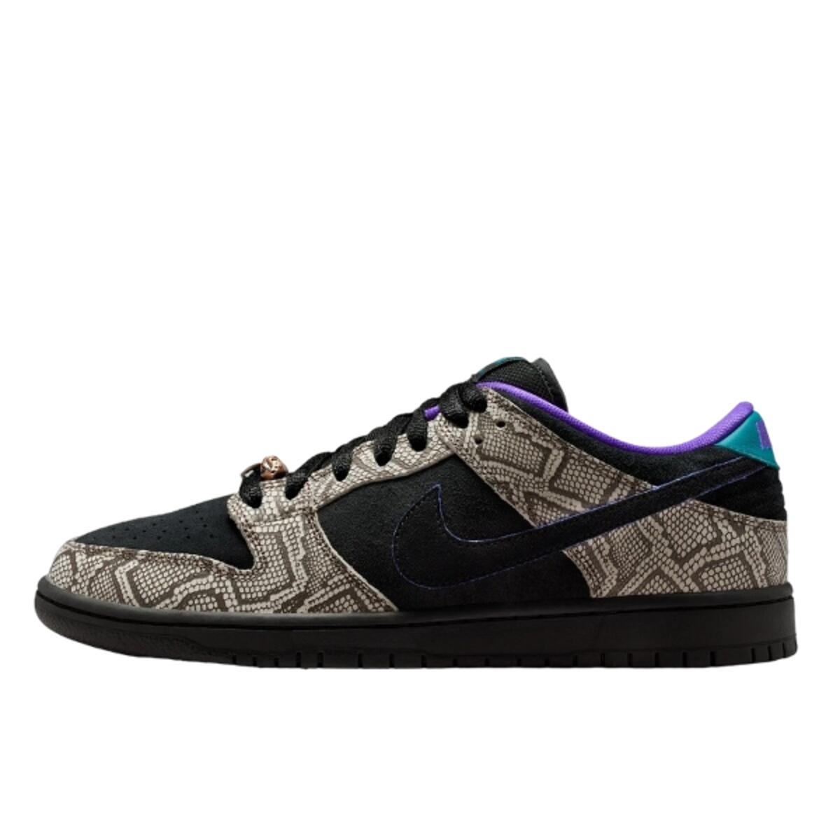 Nike SB Dunk Low Dashawn Jordan Copperhead