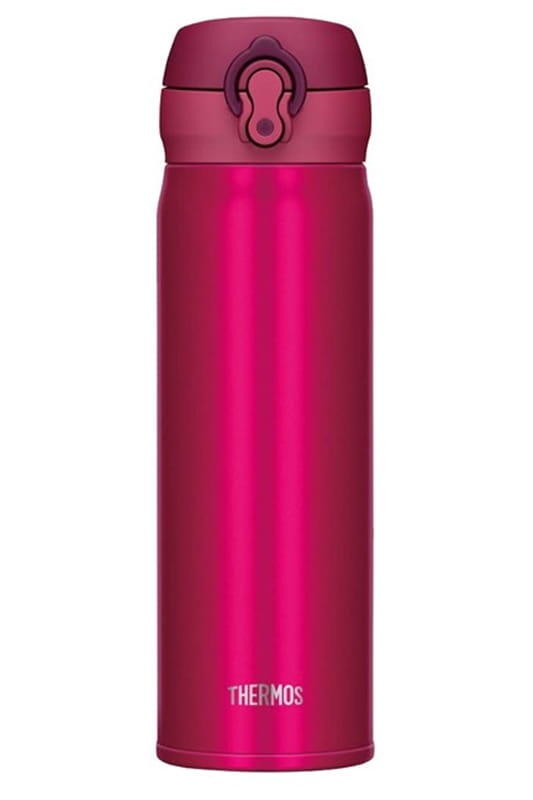 Mobilny termokubek Thermos Motion 500ml