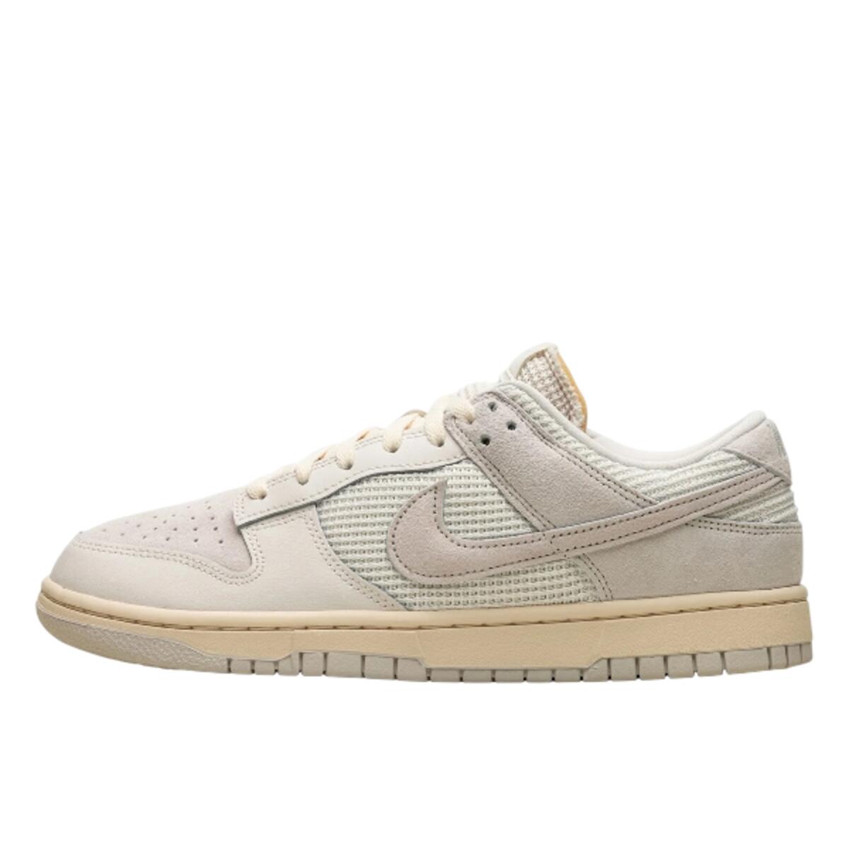 Nike Dunk Low Phantom Light Bone