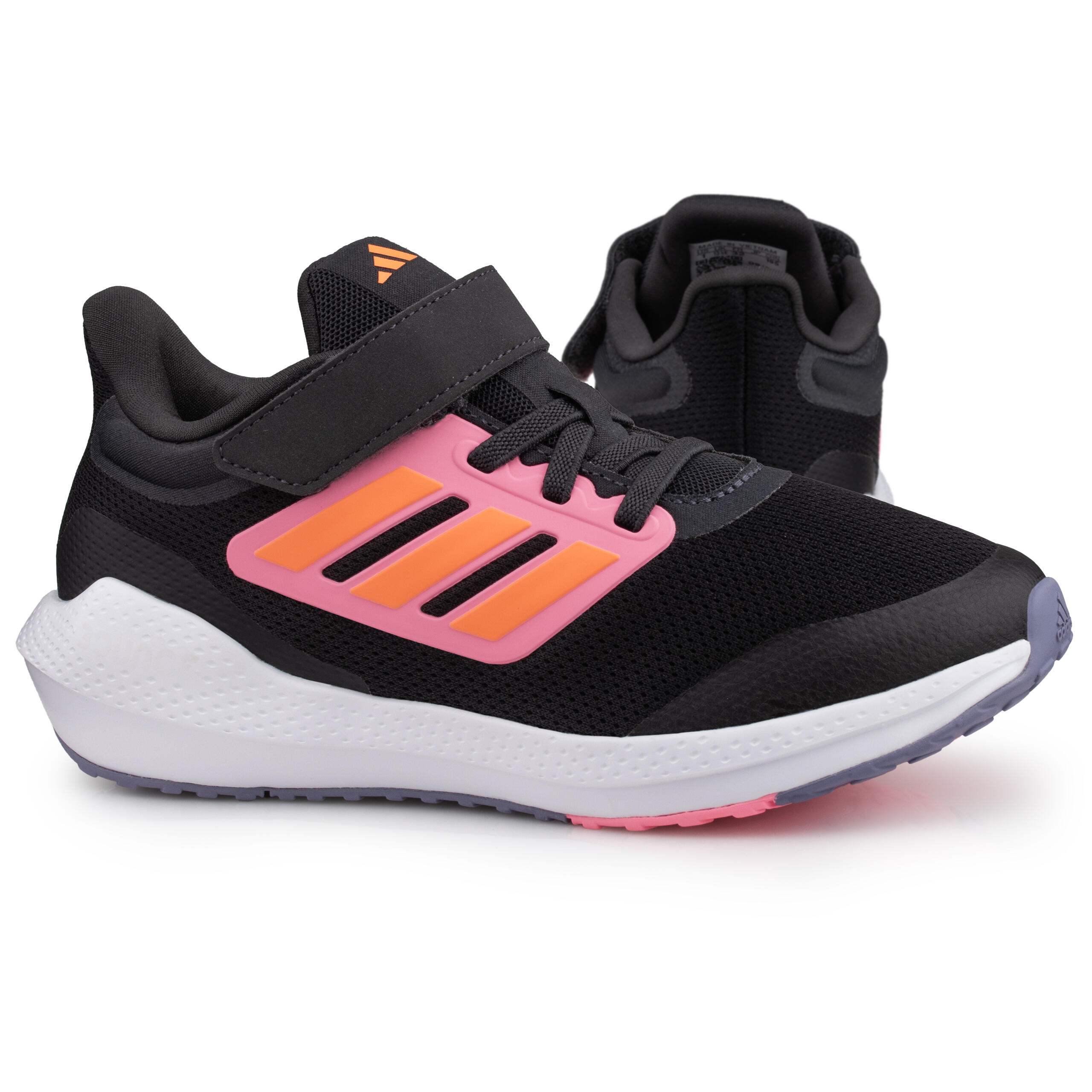 Buty dziecięce do biegania Adidas ULTRABOUNCE EL