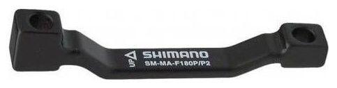 Adapter hamulca Shimano SM-MA P/P2