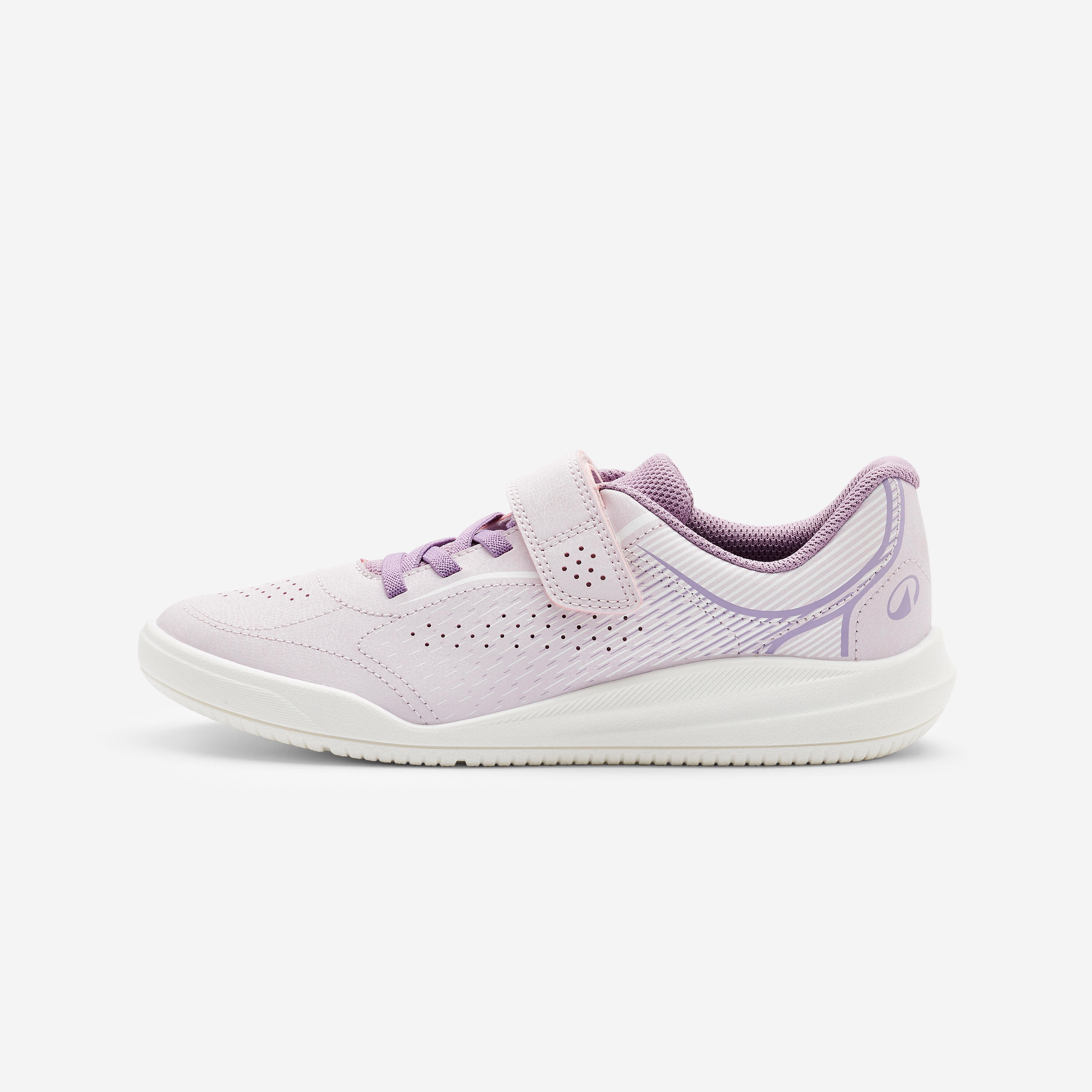 Buty sportowe dla dzieci