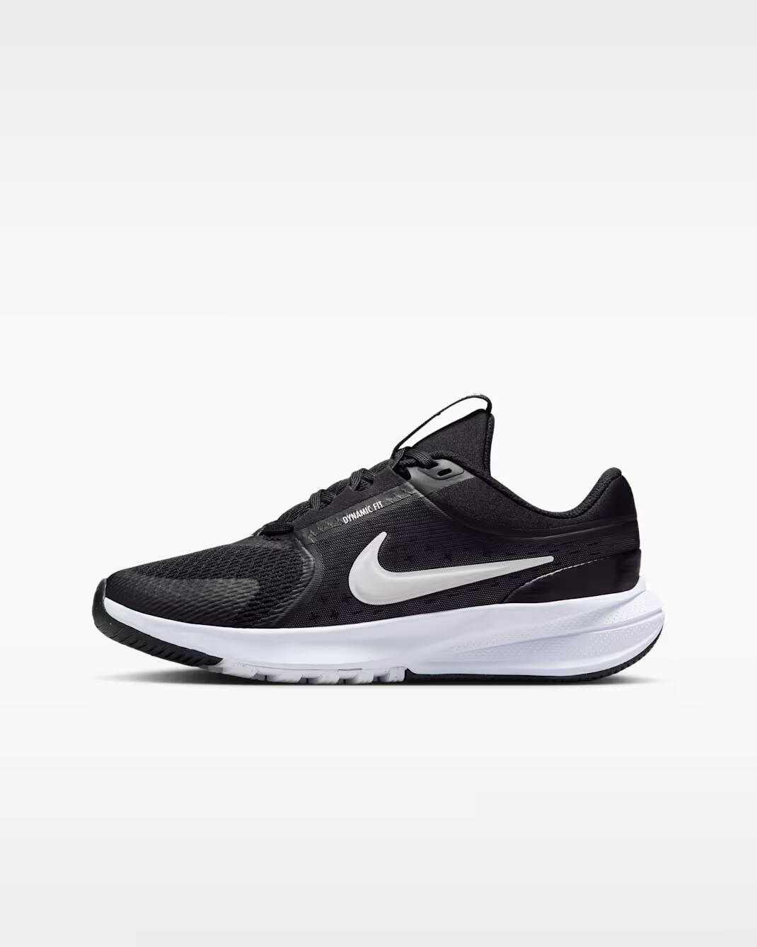 Buty sportowe dziecięce Nike Star Runner 5