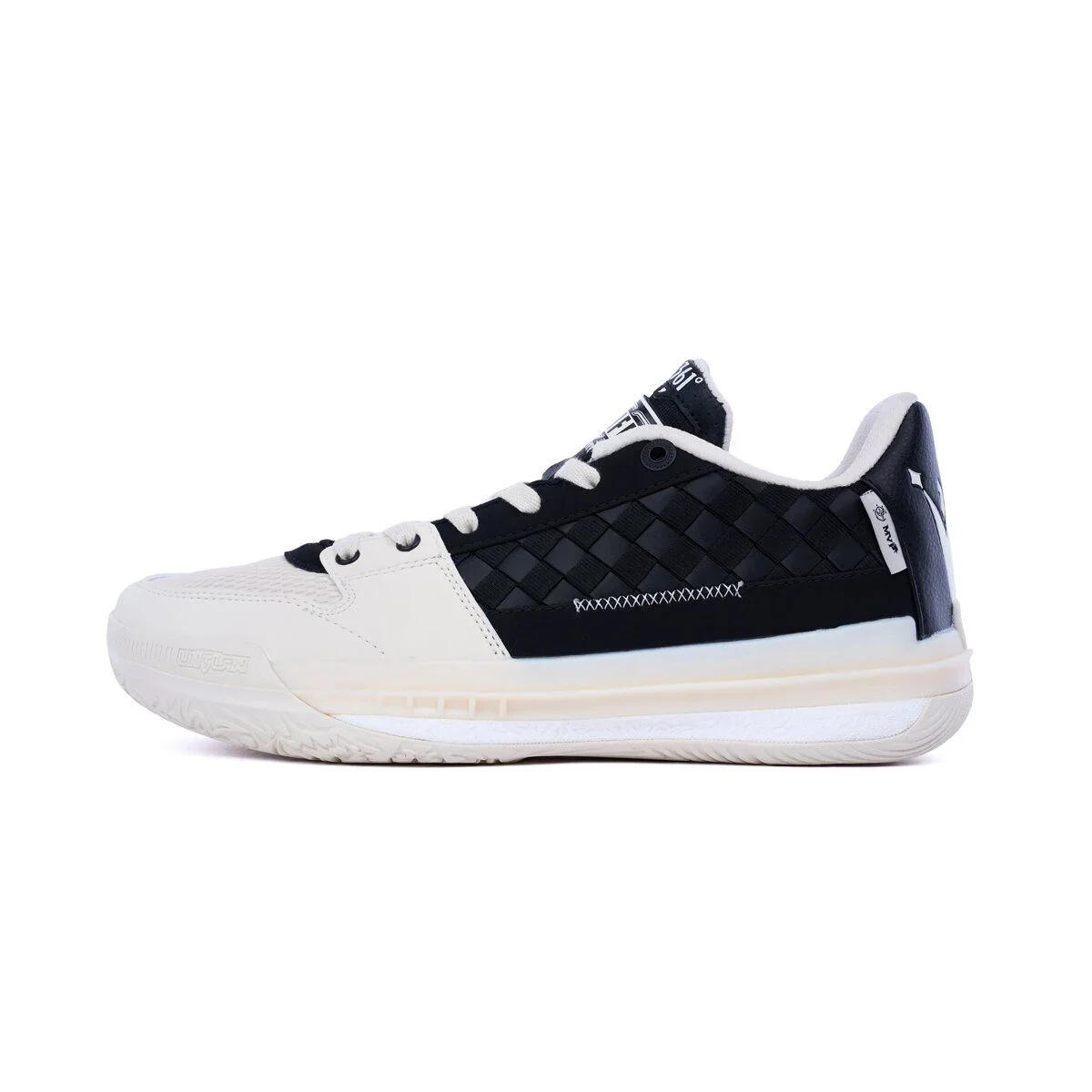 Buty do koszykówki 361° Nikola Jokić Shuffle 1