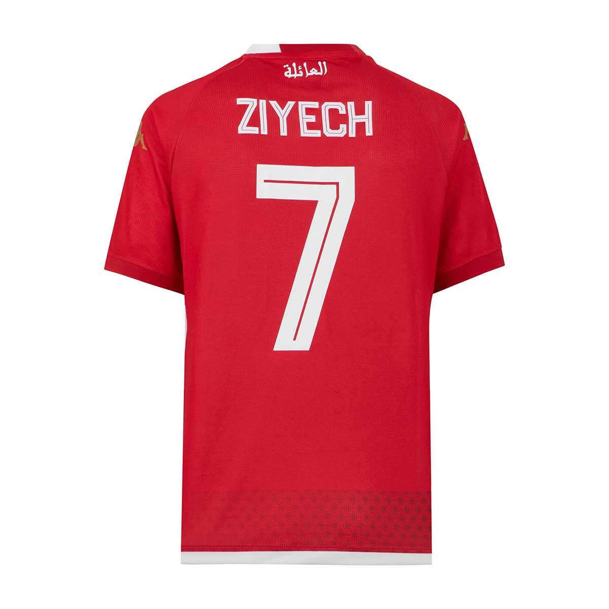 Koszulka domowa Wydad AC 2025/26