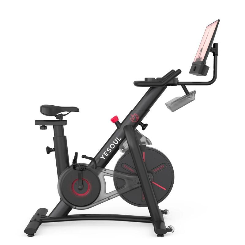 Stacjonarny Rower Treningowy Yesoul G1M Plus