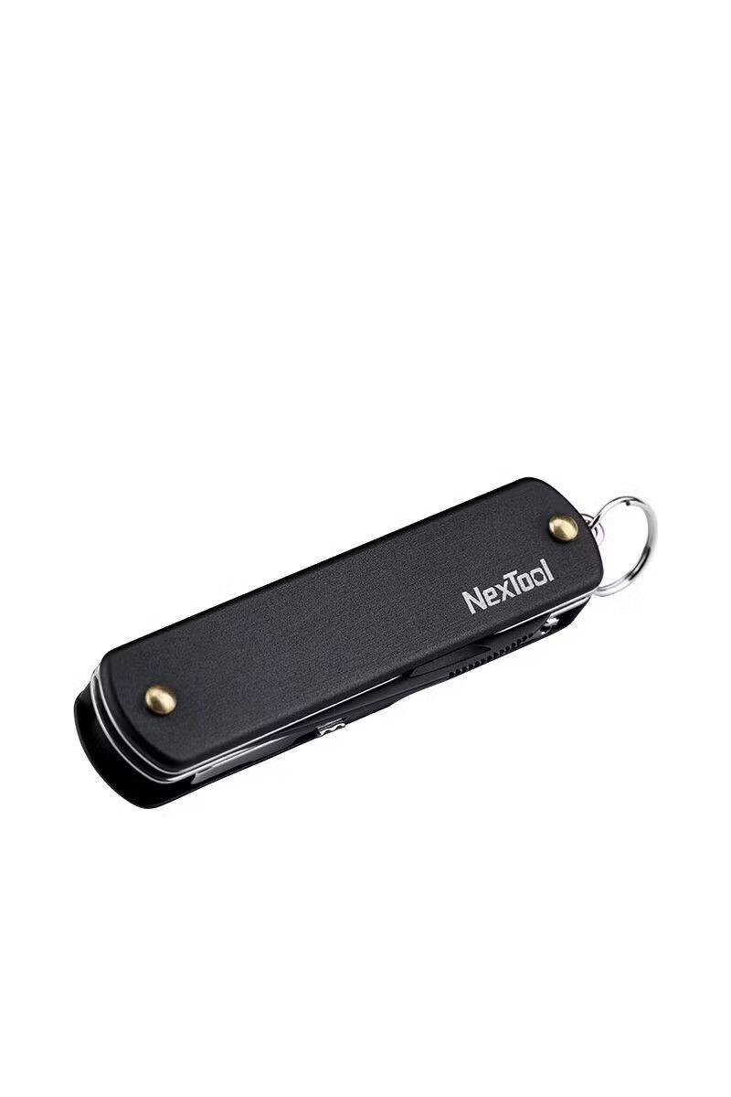 Obcinaczka do paznokci Outdoor Multi Functional NE20010