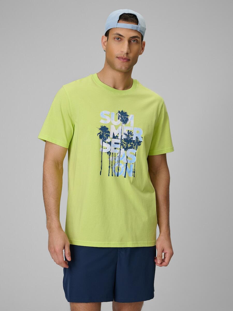 T-shirt regular z nadrukiem męski 4F 4FWSS26TTSHM2784