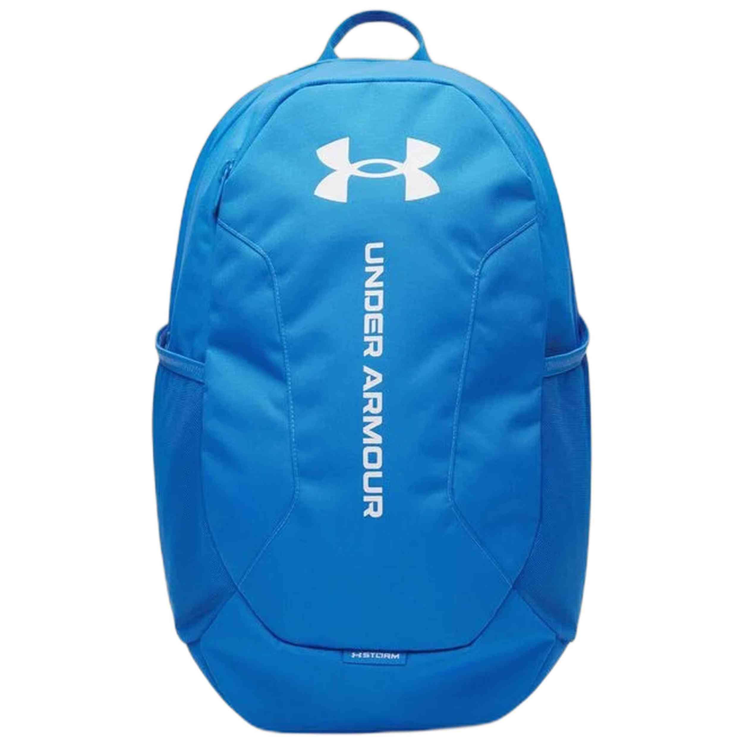 Plecak UA Hustle Lite Under Armour 6000399