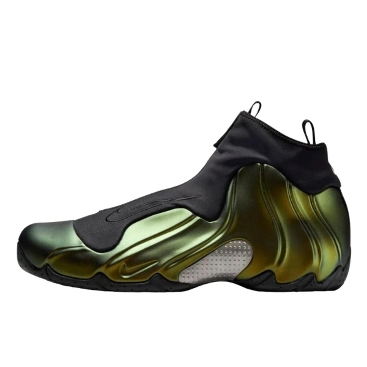 Buty do chodzenia dla dorosłych Nike Air Flightposite Metallic Gold