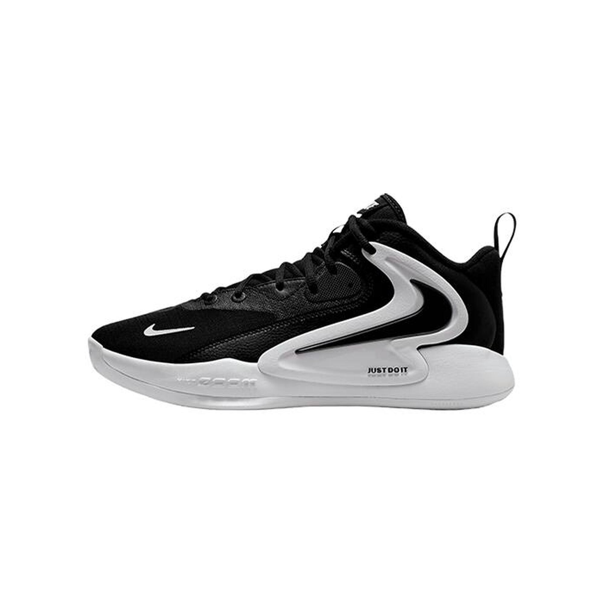 Buty do siatkówki Nike React Hyperset 2