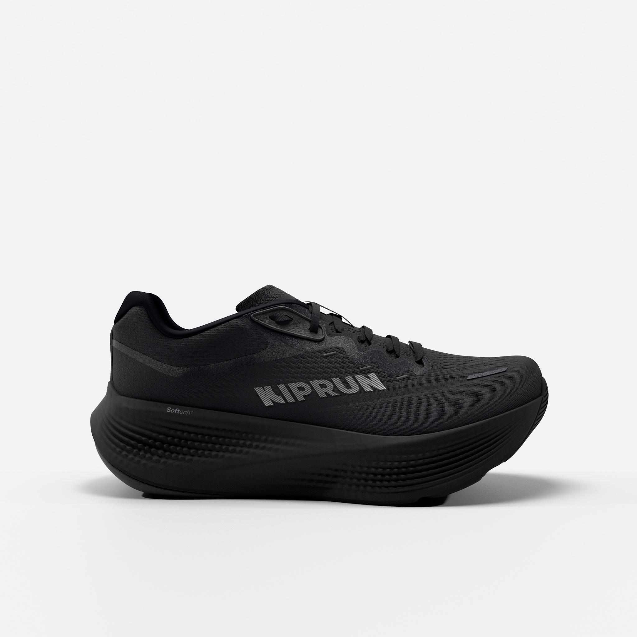 Buty do biegania damskie Kiprun Kipride Max
