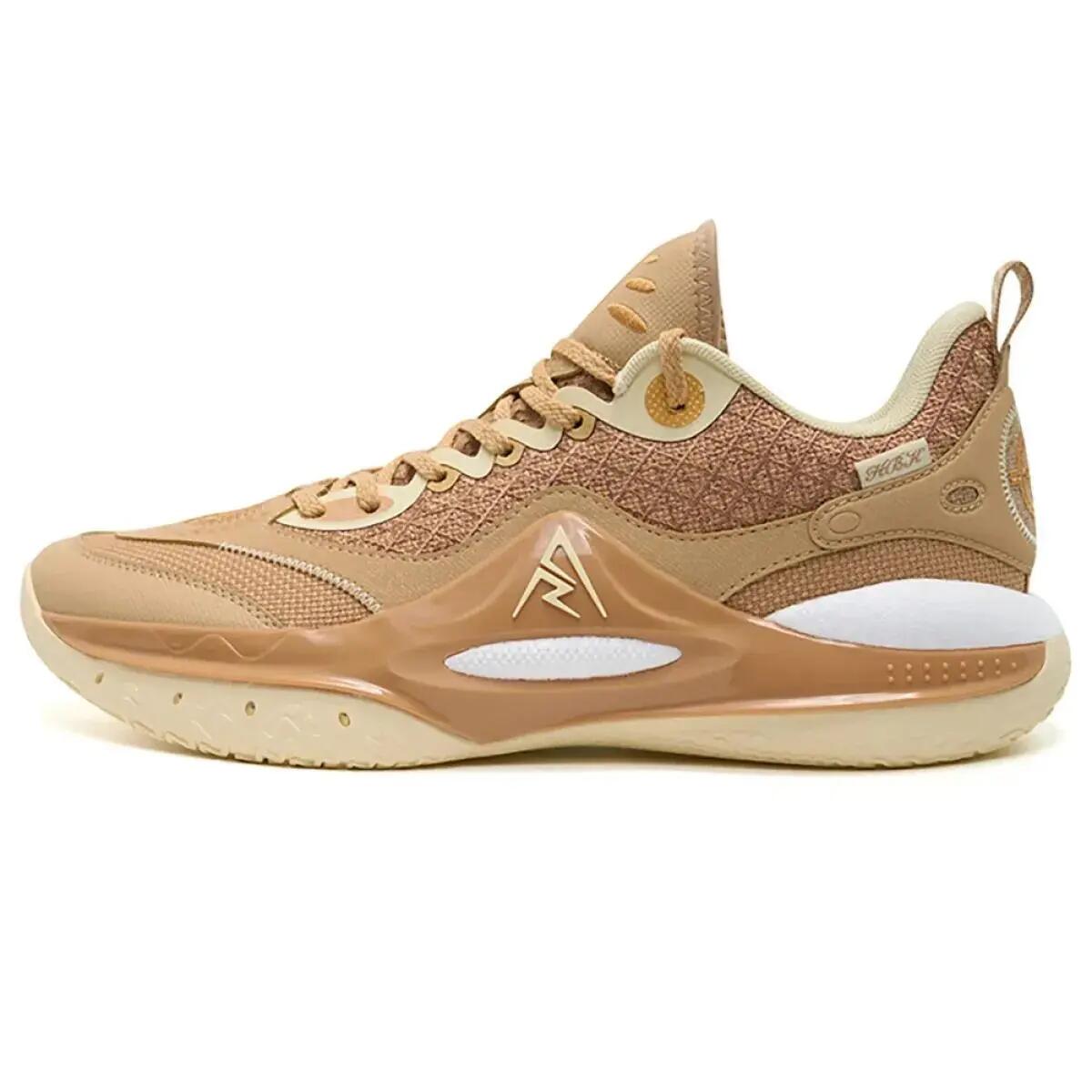 Buty do koszykówki Rigorer AR2 HBK
