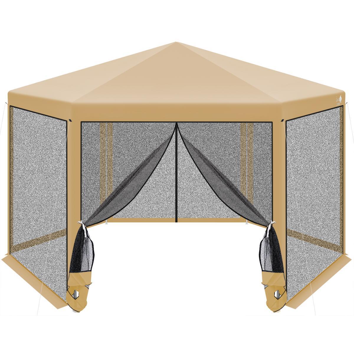 Namiot pawilon turystyczny 2x2x2x2.5M z moskitierą