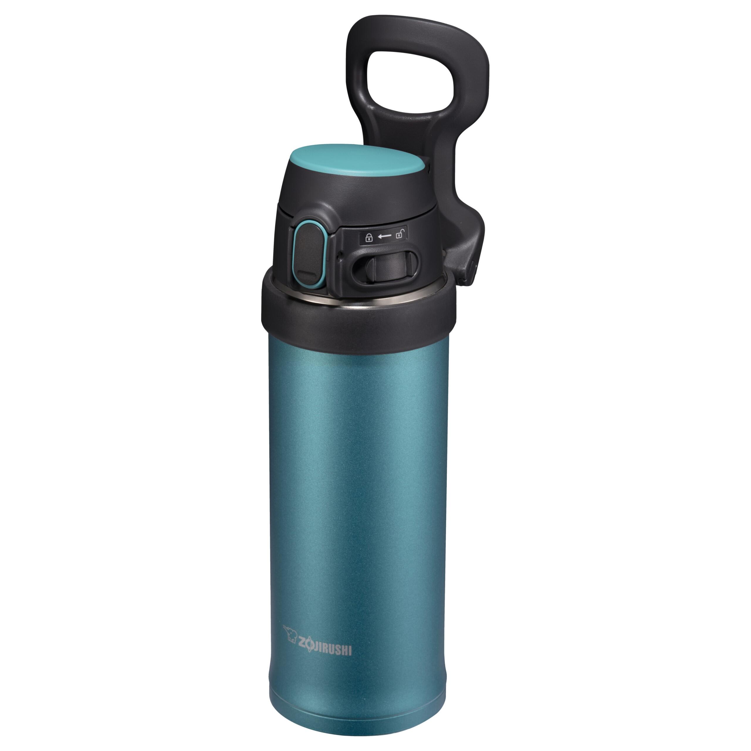 Kubek termiczny turystyczny Zojirushi 480 ml