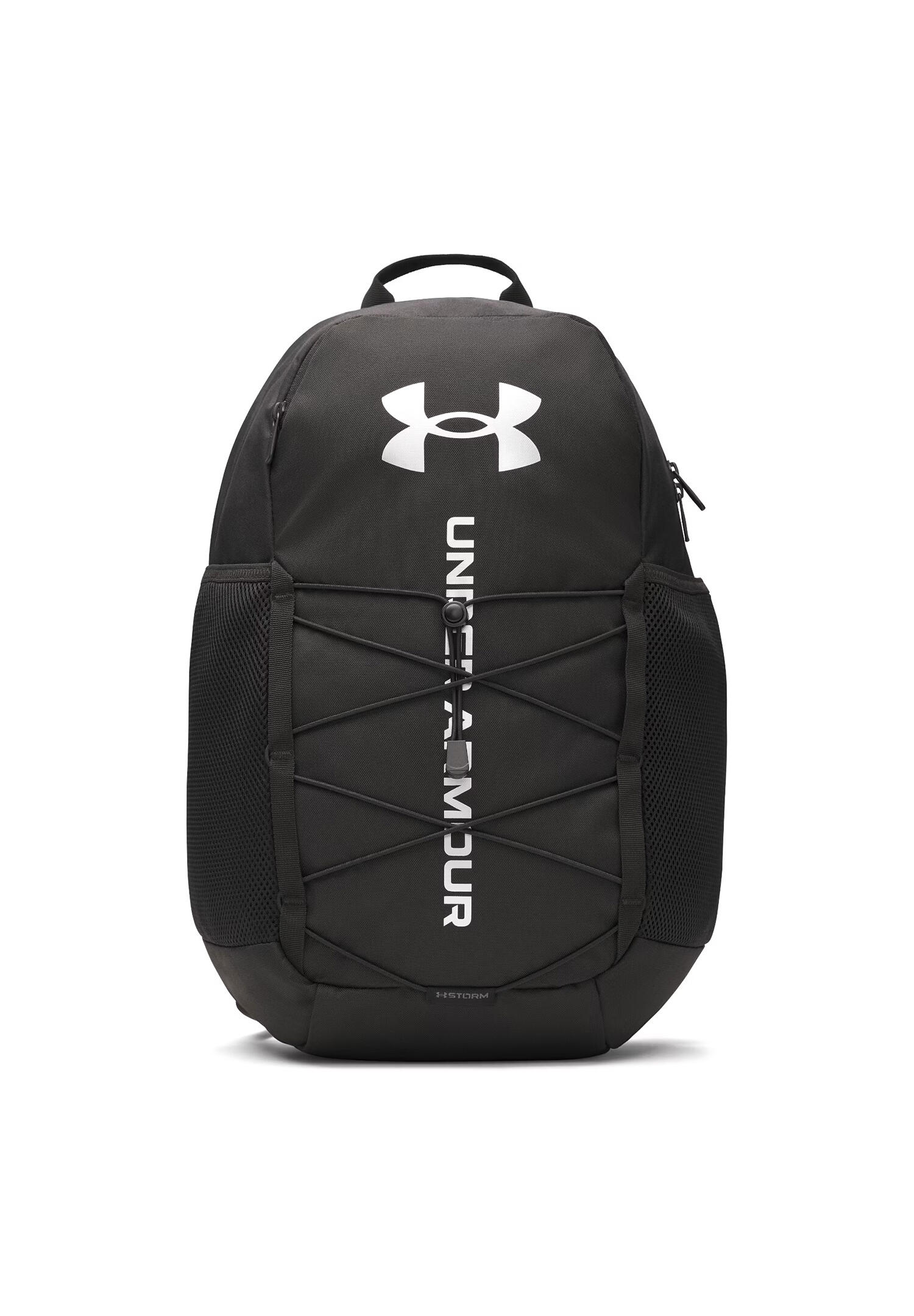 Plecak Under Armour Hustle 6.0