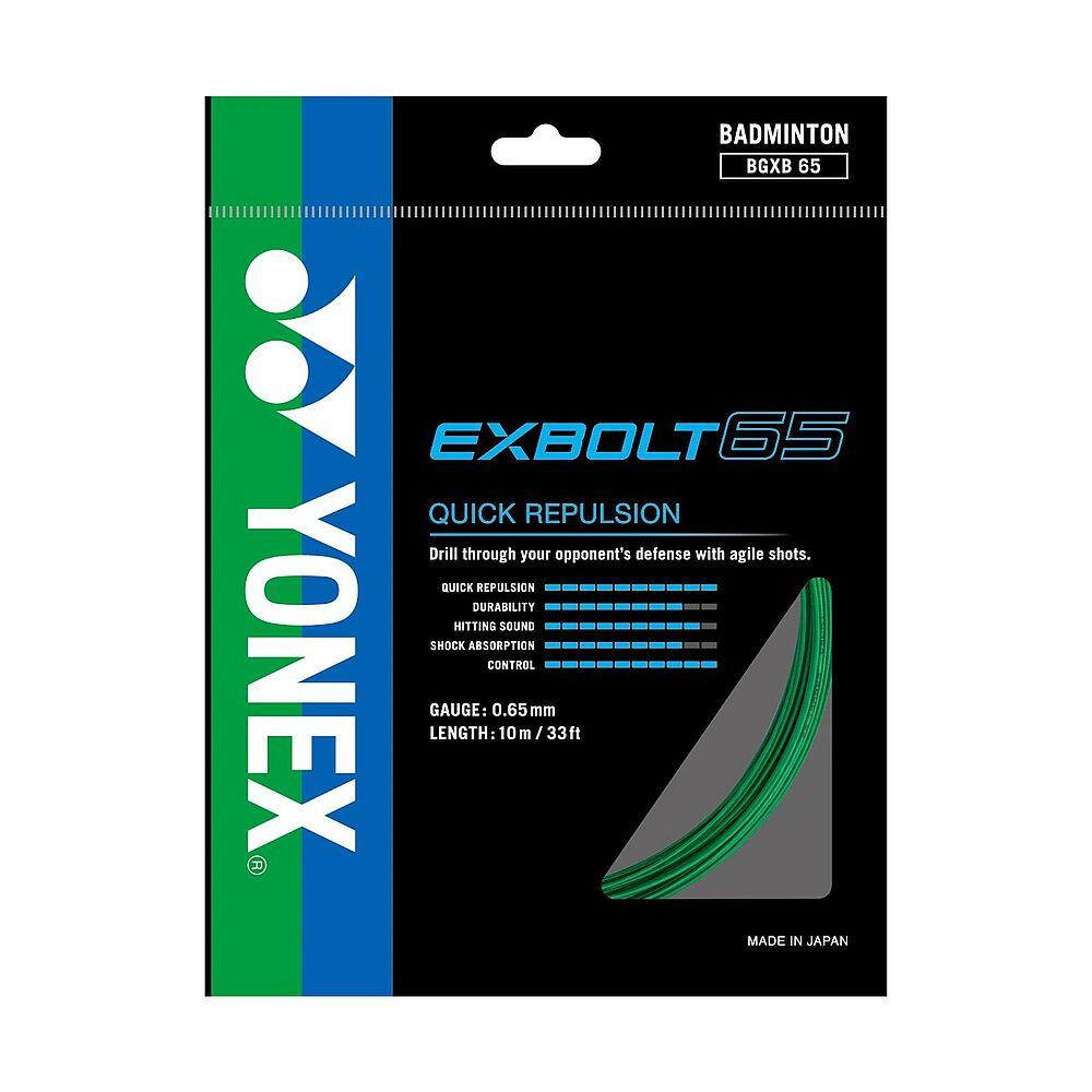 Naciąg do badmintona Yonex Exbolt 65 Zielony 10m