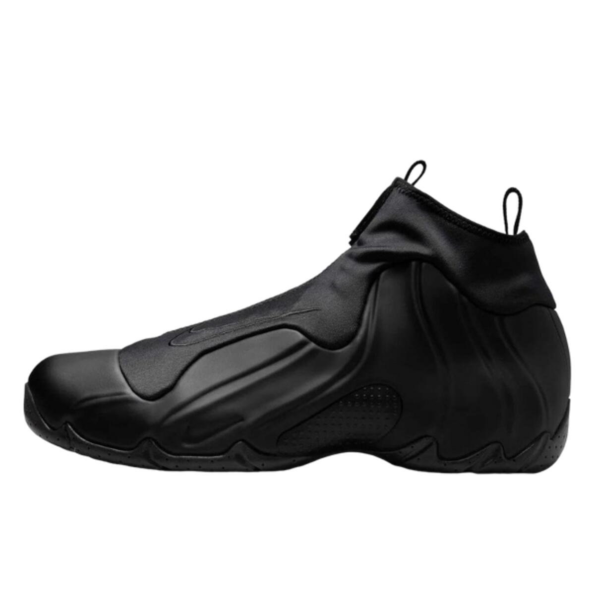 Buty do chodzenia dla dorosłych Nike Air Flightposite Black