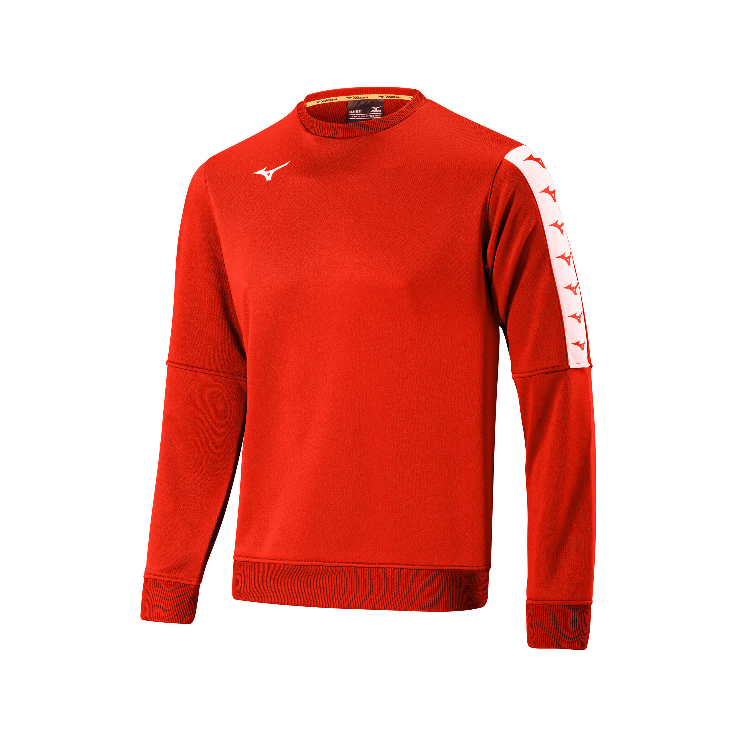 Bluza dziecięca Mizuno Nara Training