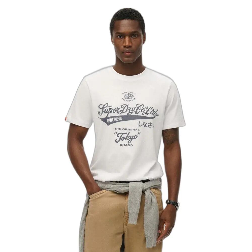 Sprany T-shirt Superdry