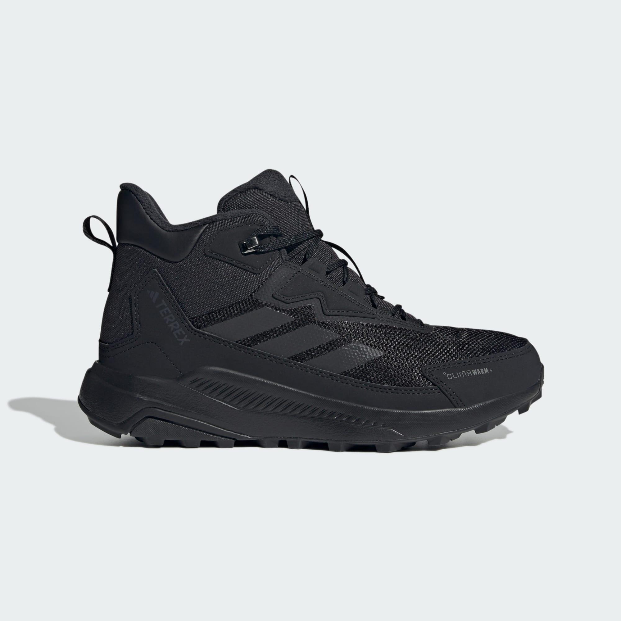 Buty trekkingowe Terrex Anylander CLIMAWARM+