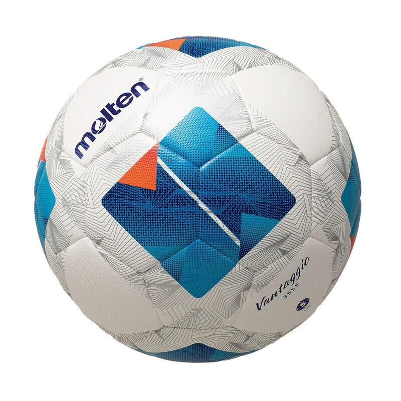 Piłka nożna Molten F5N3555-K