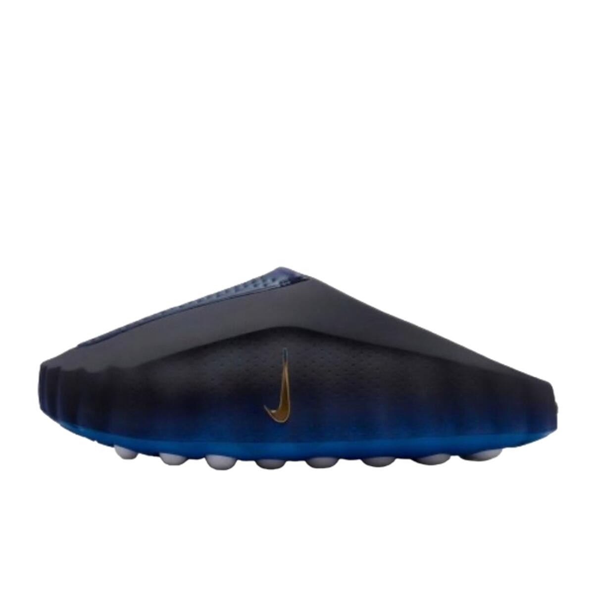 Nike Mind 001 Slide Blackened Blue Game Royal