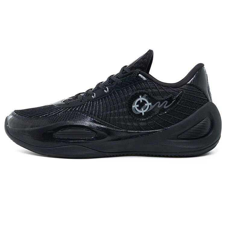 Buty do koszykówki Rigorer AR1 Silent Night