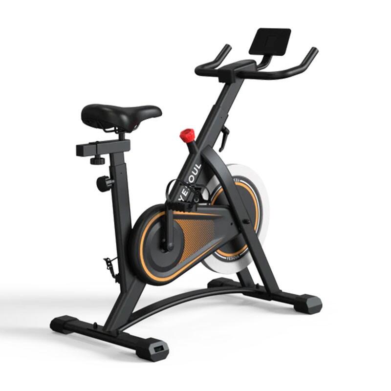 Stacjonarny Rower Treningowy Yesoul A1