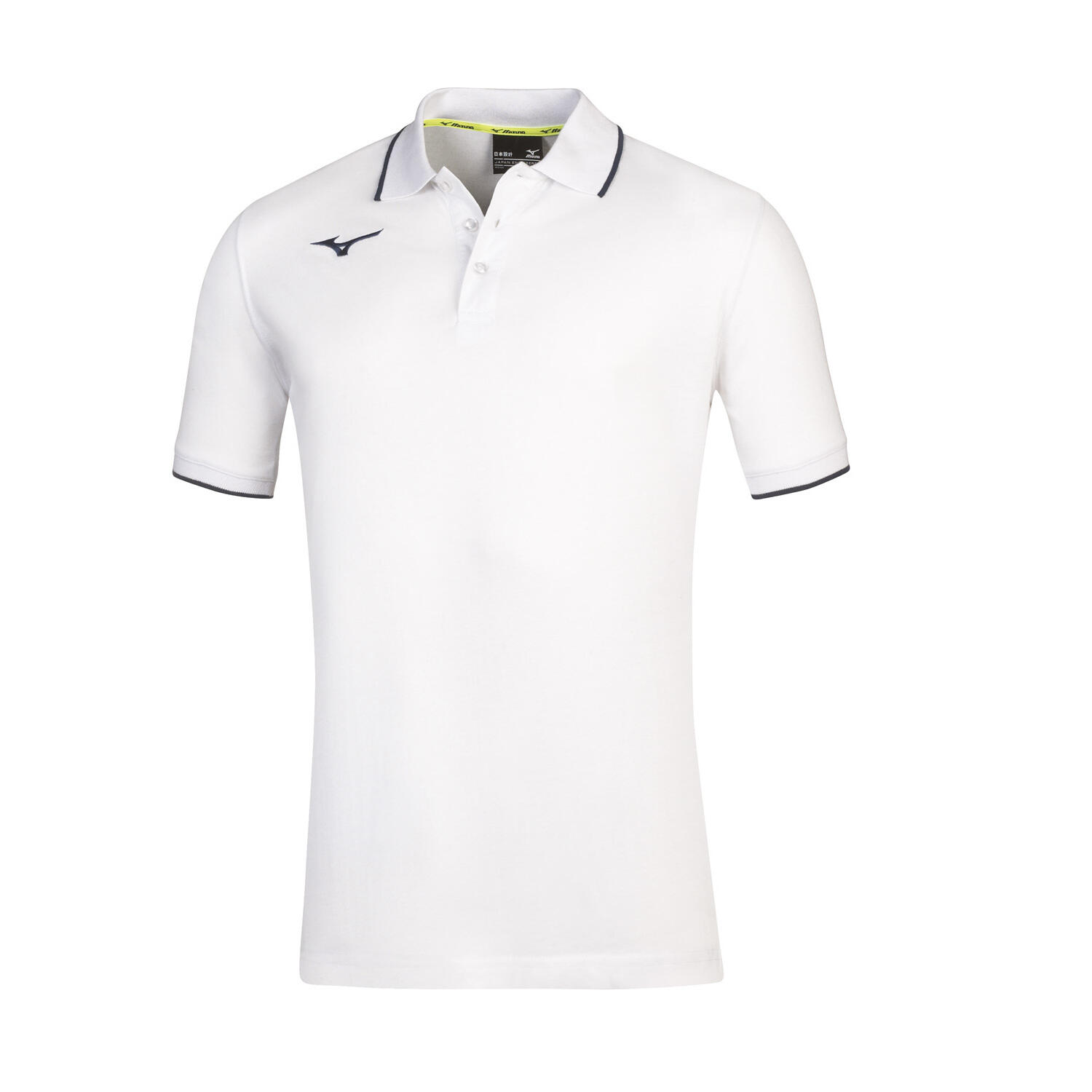 Koszulka polo dla dzieci Mizuno