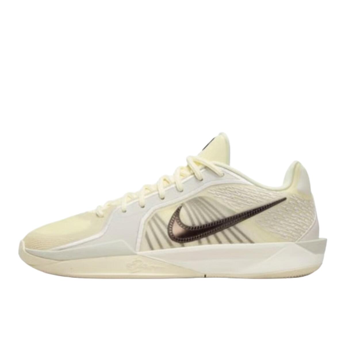 Nike Sabrina 2 Relentless
