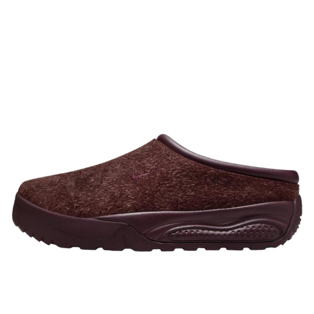 Nike ACG Rufus Burgundy Crush