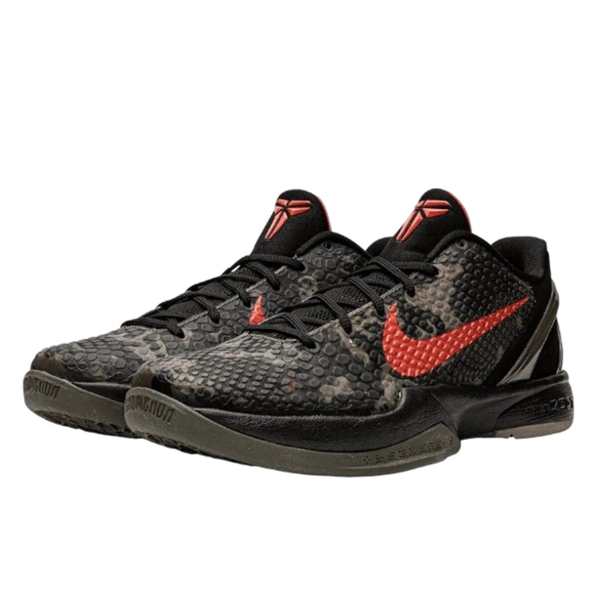 Buty do chodzenia dla dorosłych Nike Kobe 6 Protro Italian Camo (2024)