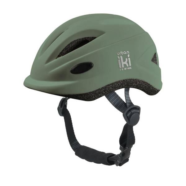 Kask Rowerowy Dziecięcy