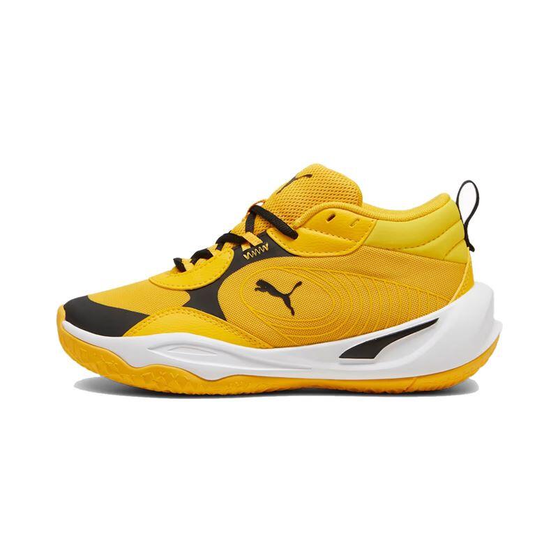 Buty do koszykówki dziecięce PUMA Playmaker Pro JR