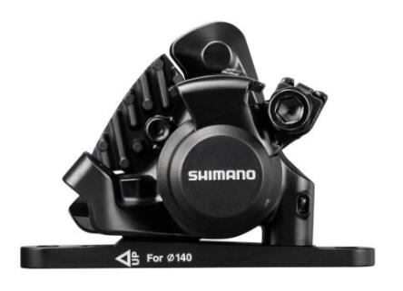 Mechaniczne hamulce tarczowe system flat mount Shimano br-rs305