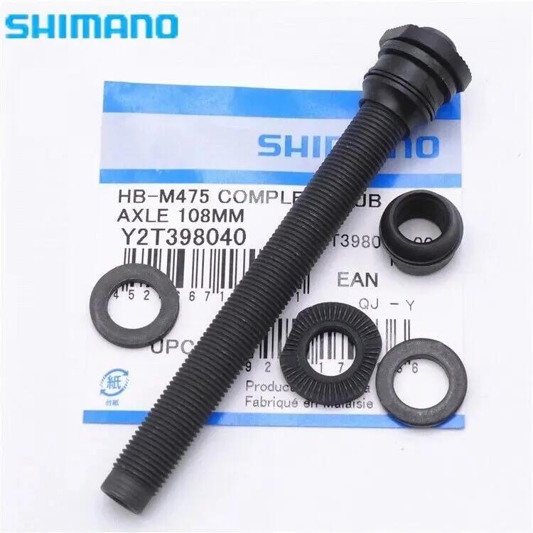 Kompletna oś piasty Shimano HB-M475