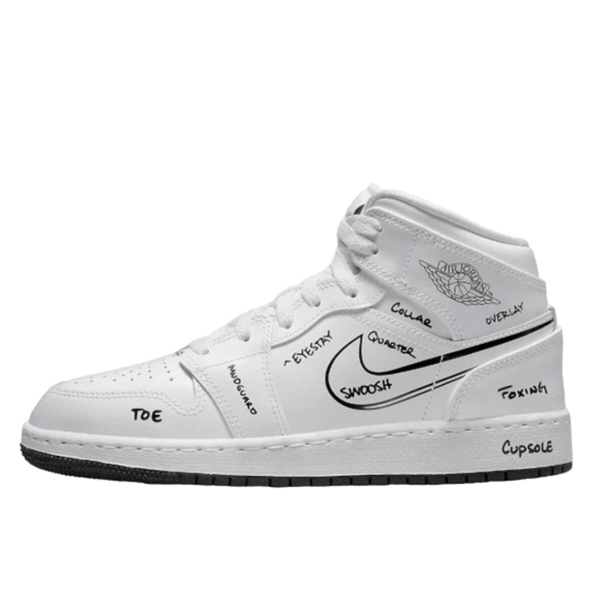 Air Jordan 1 Mid Schematic