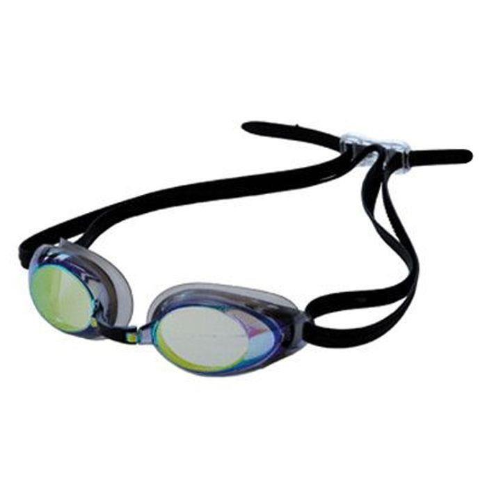 Okulary pływackie Aquafeel Glide Mirrored