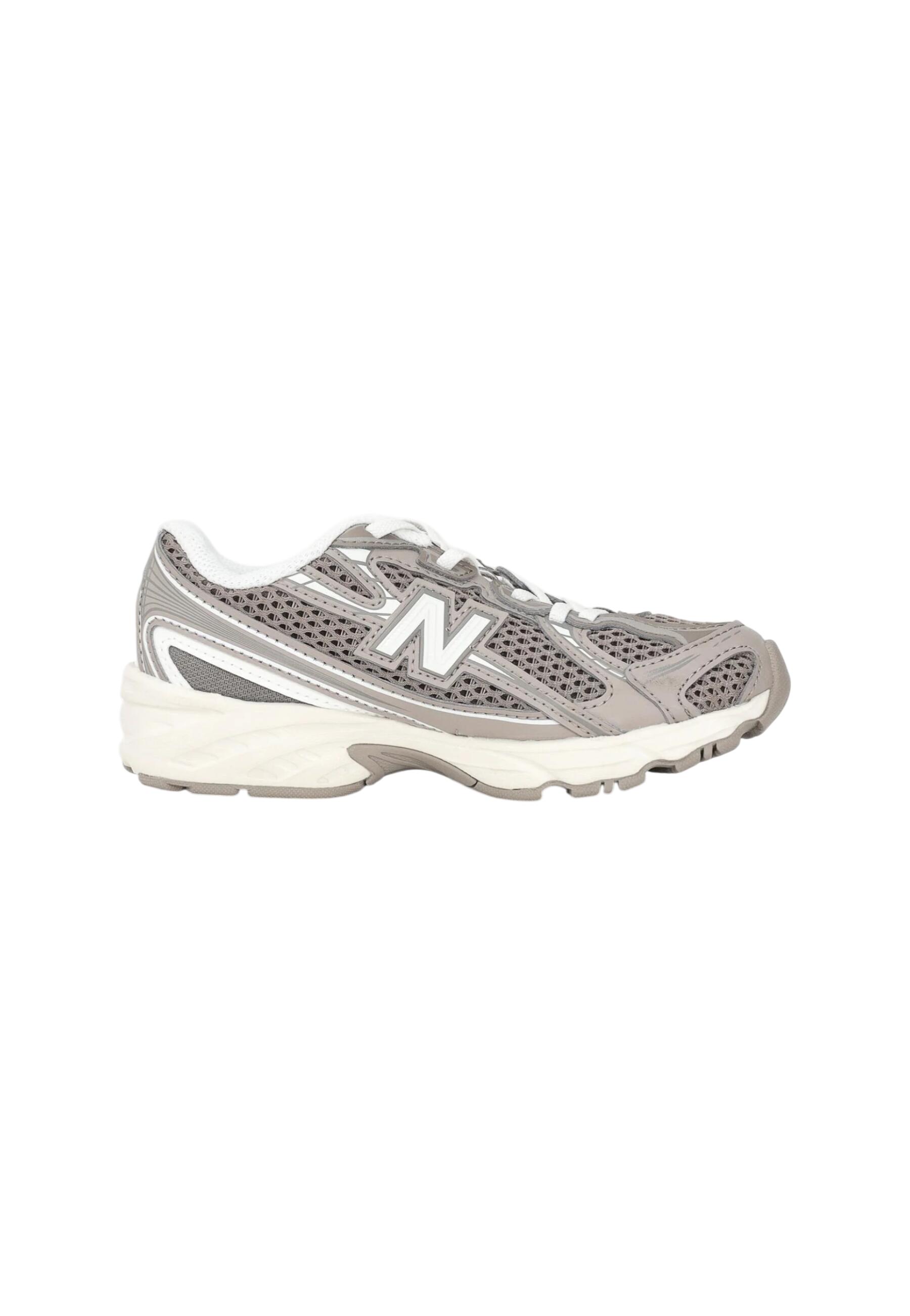 Sneakersy dziecięce unisex New Balance marrone