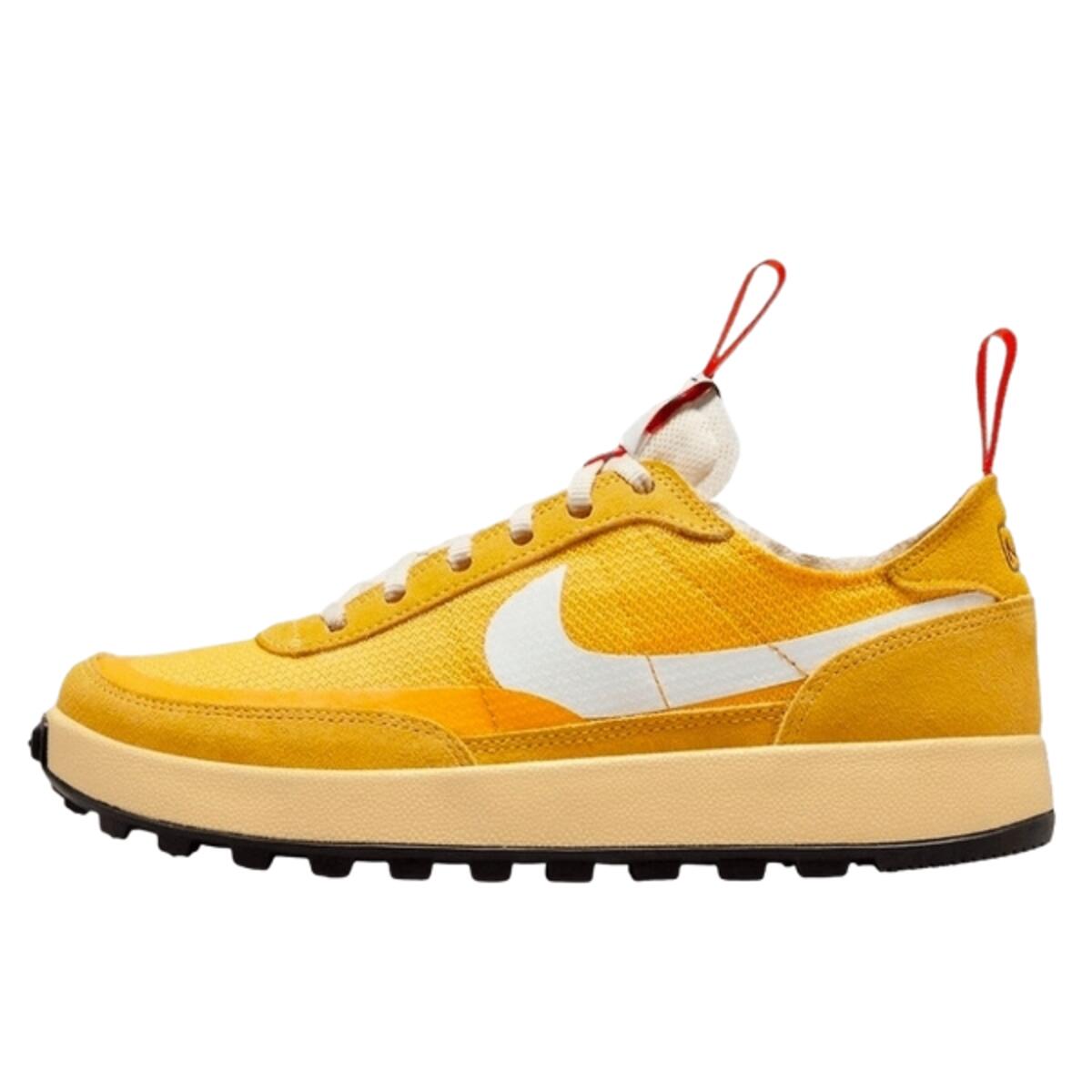 NikeCraft General Purpose Shoe Tom Sachs Dark Sulfur