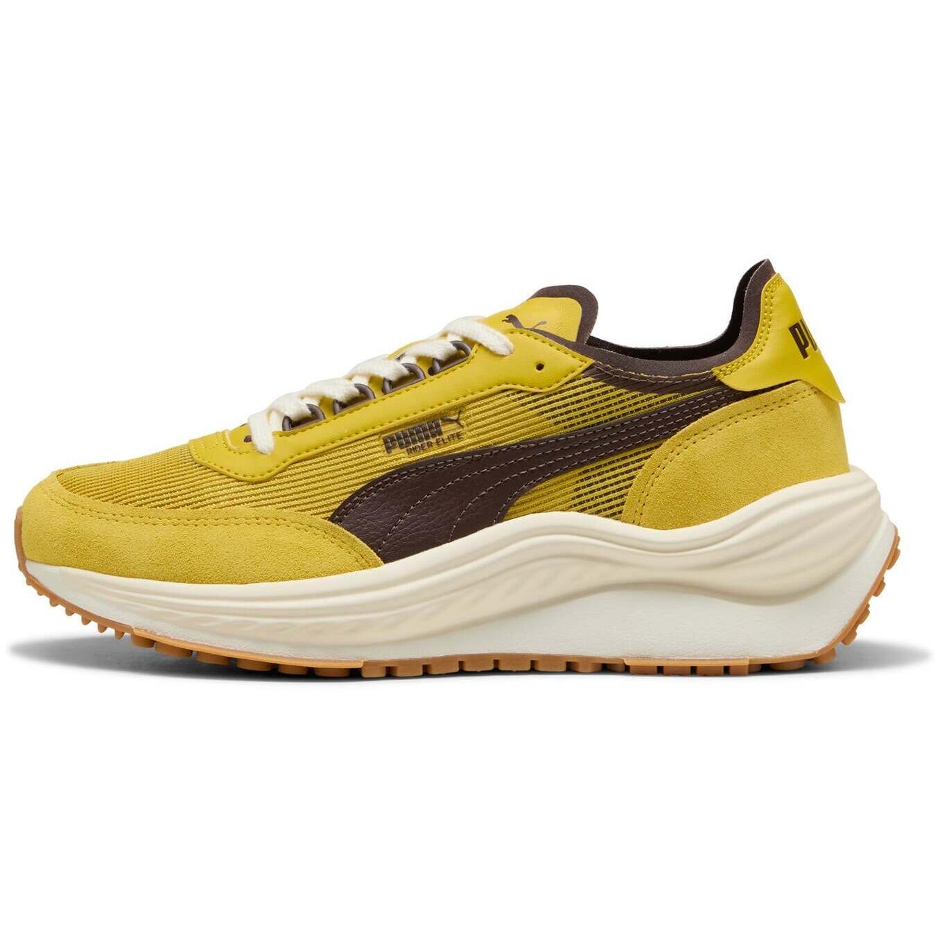 Buty sportowe Puma Rider Elite